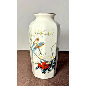 Vintage Jay Fine China Japan Vase Birds Floral Gold Gilt Porcelain 1980s
